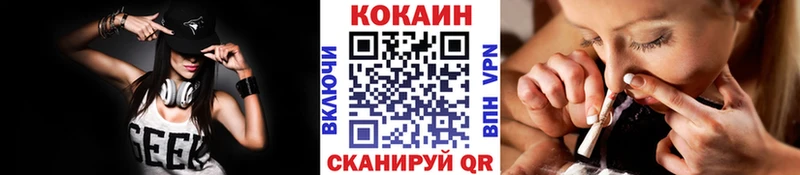 Сколько стоит Батайск Бошки Шишки МЕФ А ПВП ГАШ