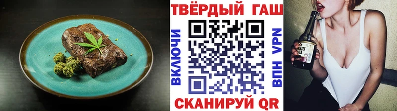 Cannafood марихуана  Батайск 