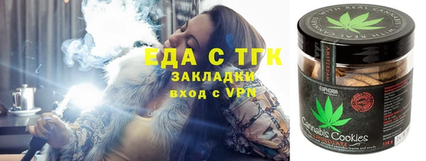 героин Алексеевка