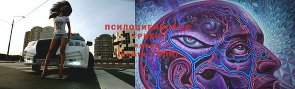 дистиллят марихуана Абдулино