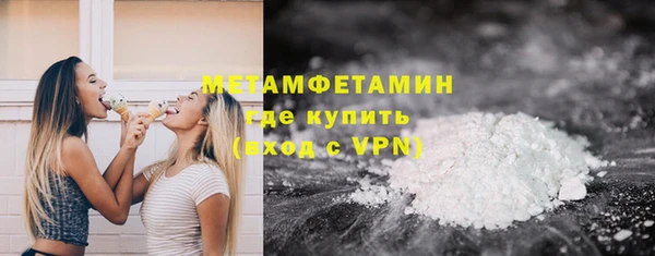 СК Абаза