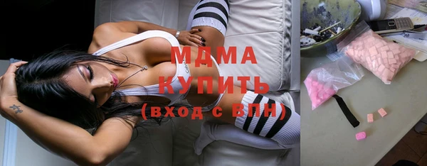 кокаин перу Алексин