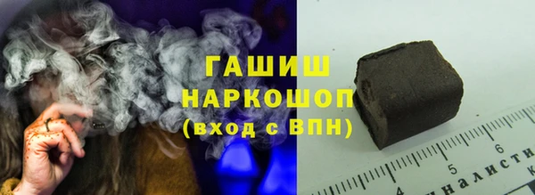 кокаин перу Алексин