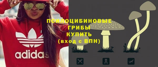 дистиллят марихуана Абдулино