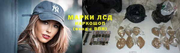 героин Алексеевка