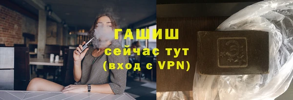 твердый Алзамай