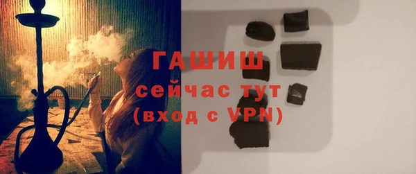 дистиллят марихуана Абдулино