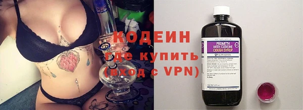 СК Абаза