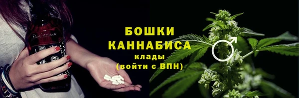 СК Абаза