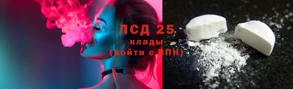 СК Абаза