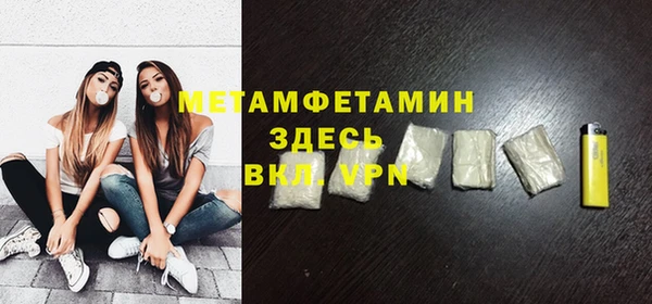 СК Абаза