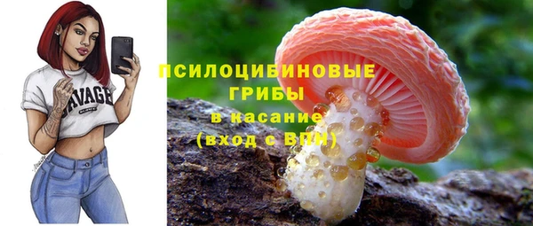героин Алексеевка