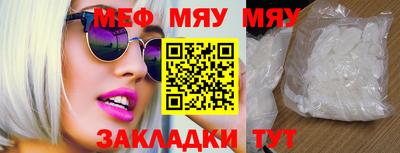 марки lsd Владикавказ