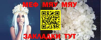марки lsd Владикавказ