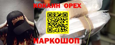 мдма Владимир
