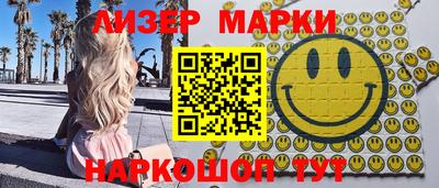 мдма Владимир