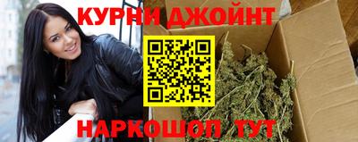 мдма Владимир