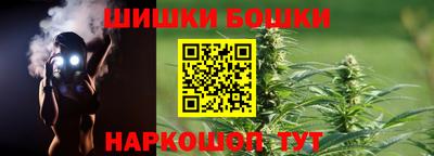 марки lsd Владикавказ