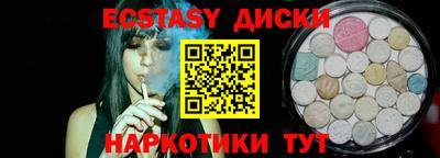 мдма Владимир