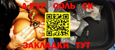 мдма Владимир