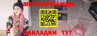 мдма Владимир