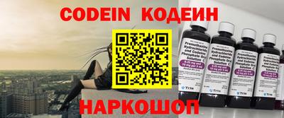 марки lsd Владикавказ