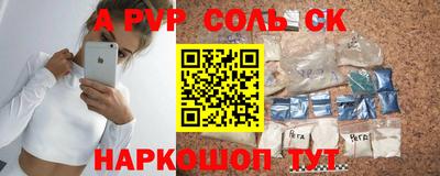 мдма Владимир