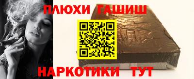 марки lsd Владикавказ