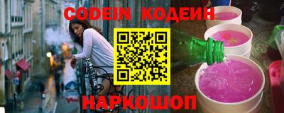 марки lsd Владикавказ