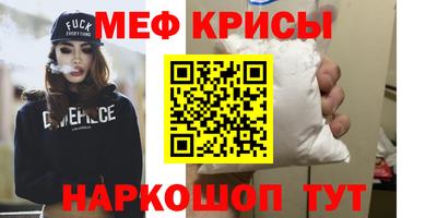 мдма Владимир