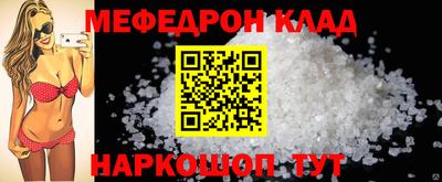 марки lsd Владикавказ