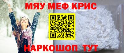 марки lsd Владикавказ